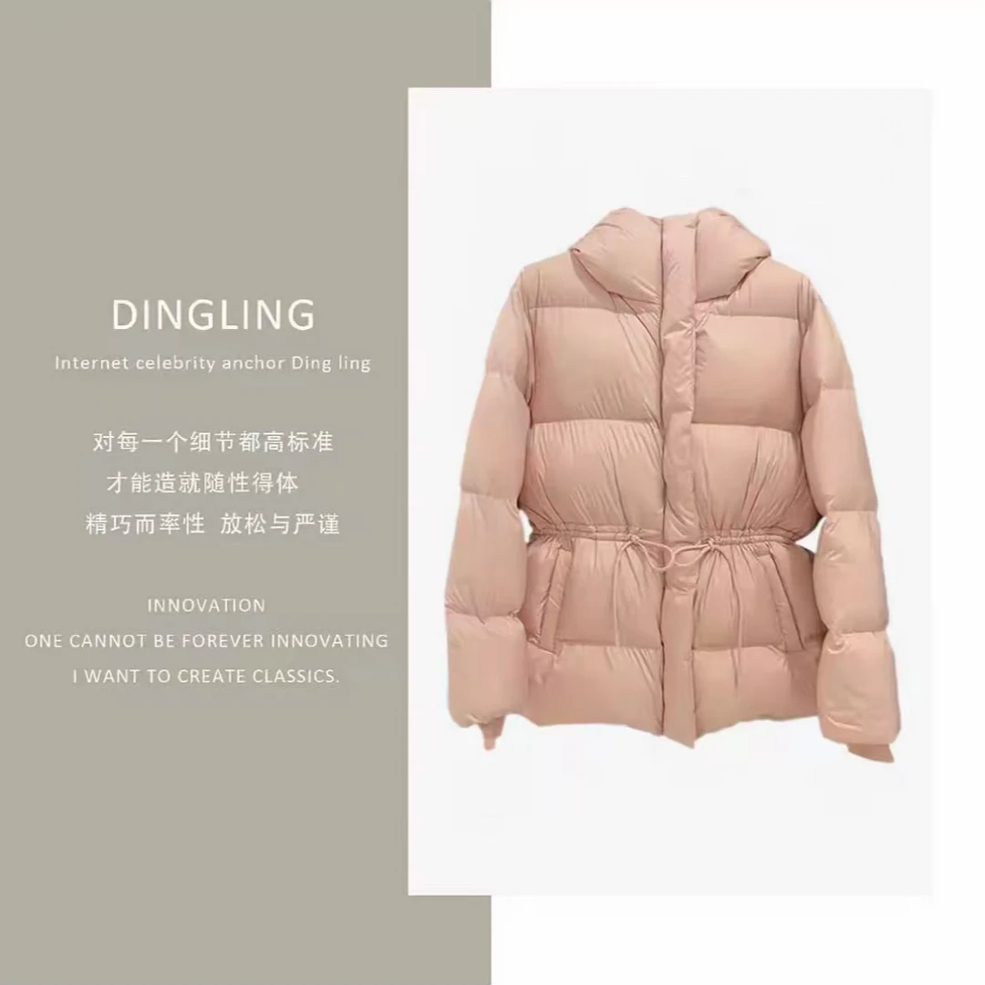 新款韩风抽绳收腰羽绒服时尚休闲连帽外套-T