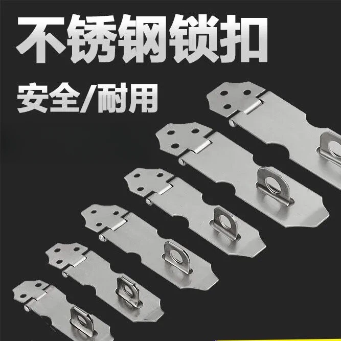 防水防锈防盗挂锁适用于大门宿舍抽屉等家用小锁头