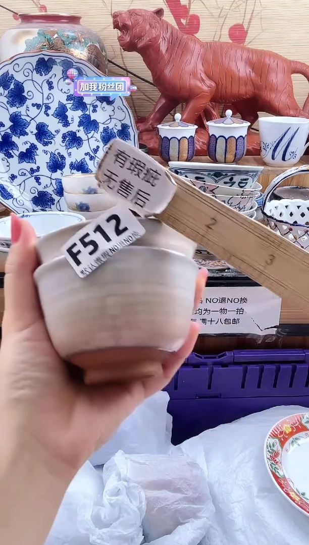 娃*脸==============f512