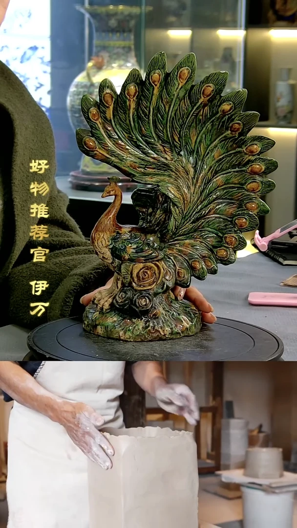 【闪购商品】摆件景德镇当代陶瓷摆件