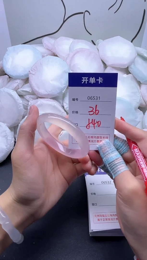 手镯玛瑙/玉髓未镶嵌6531