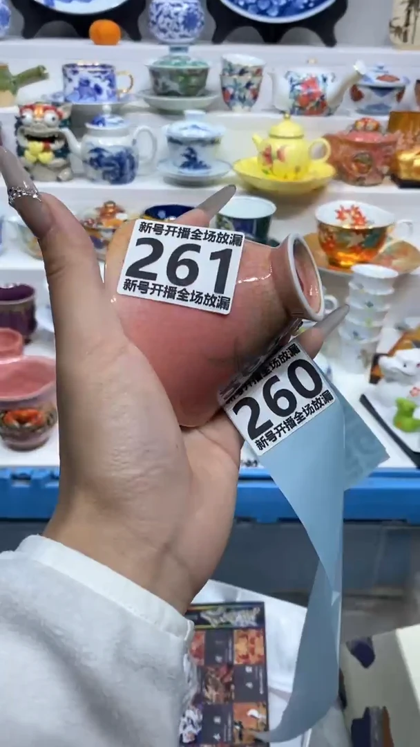 【闪购商品】闪购商品闪购商品闪购商品