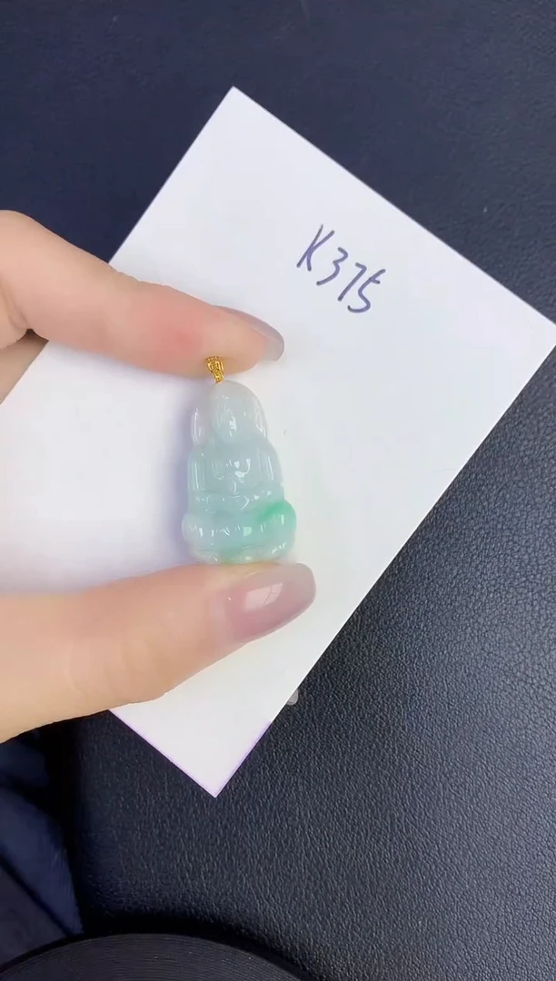颈饰未镶嵌翡翠缅甸天然翡翠A货