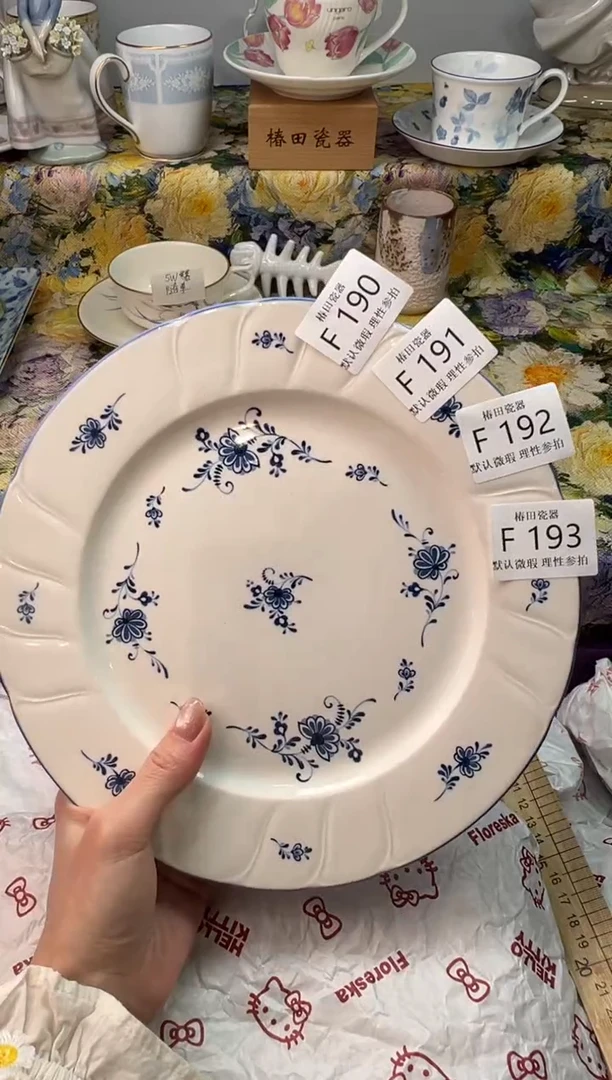 瓷片?****?瓷片瓷片         F 191