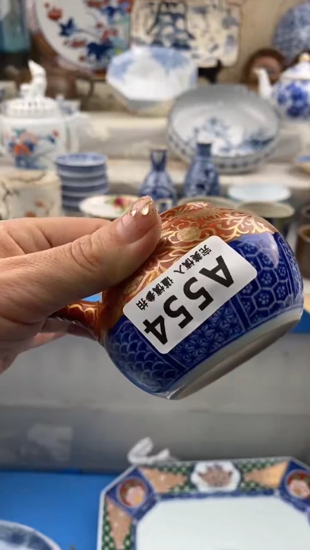 【闪购商品】554