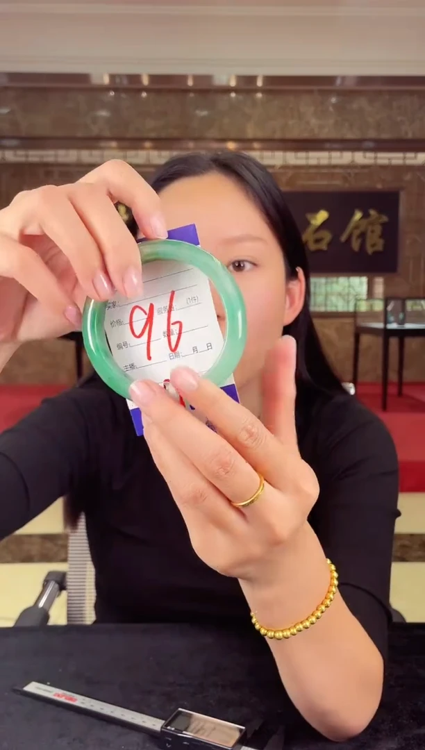合金手镯石英质玉（非洲翠）微瑕介意勿拍