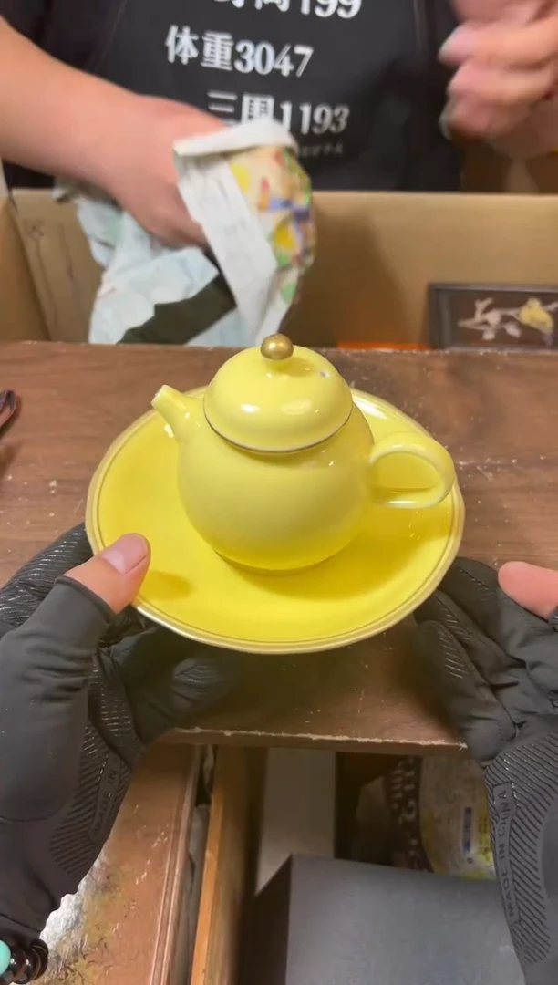 工艺赏玩器物茶宠摆把件卡单拉黑部分非全新品介意勿拍