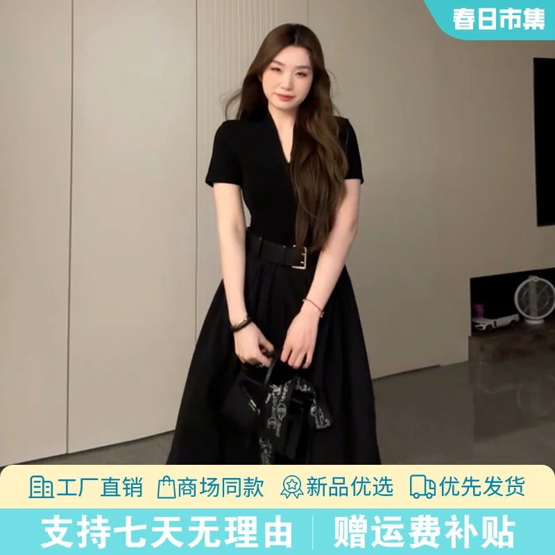 法式黑色赫本风短袖V领连衣裙女夏季2025新款高级感收腰气质长裙