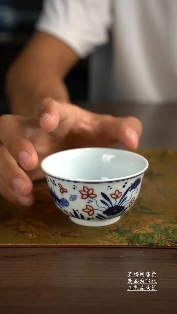 杯子景德镇手工陶瓷茶具