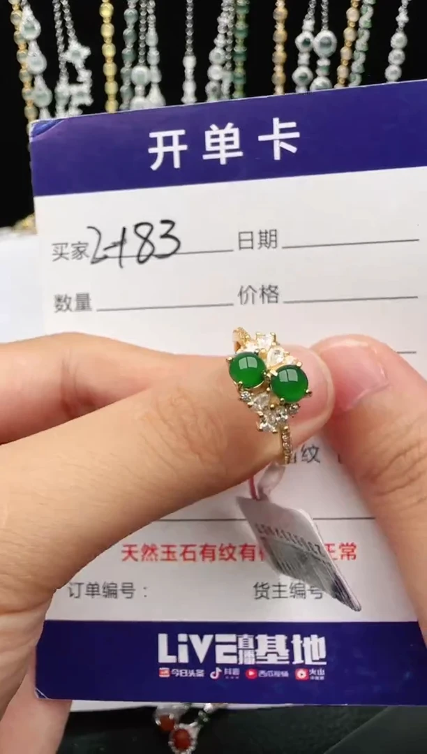 翡翠戒指银S925镶嵌2222