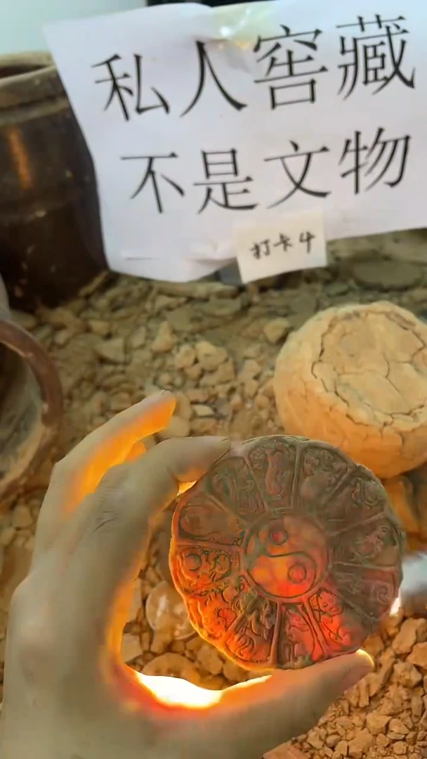 未镶嵌长石玉无59