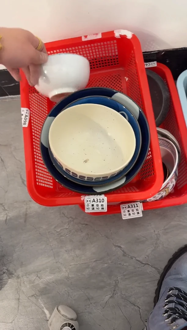 微瑕商品，介意勿拍 ②-套组