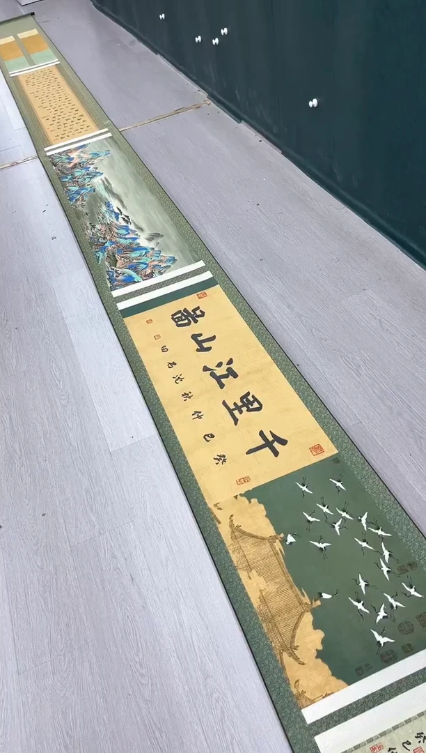 国画沈石田-9米-山水长卷-千里江山图
