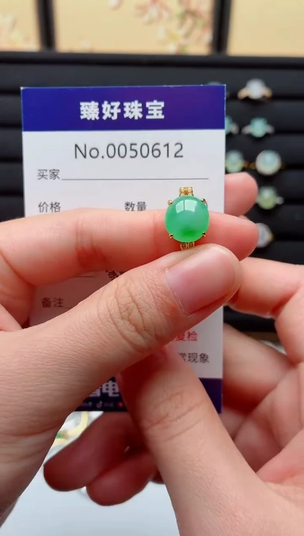 银S925镶嵌戒指翡翠.