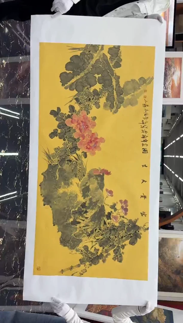 国画国画绘画山水花鸟