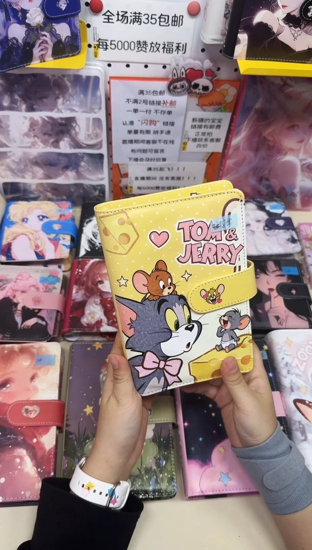 A6活页卡册空白页--A6---猫和老鼠