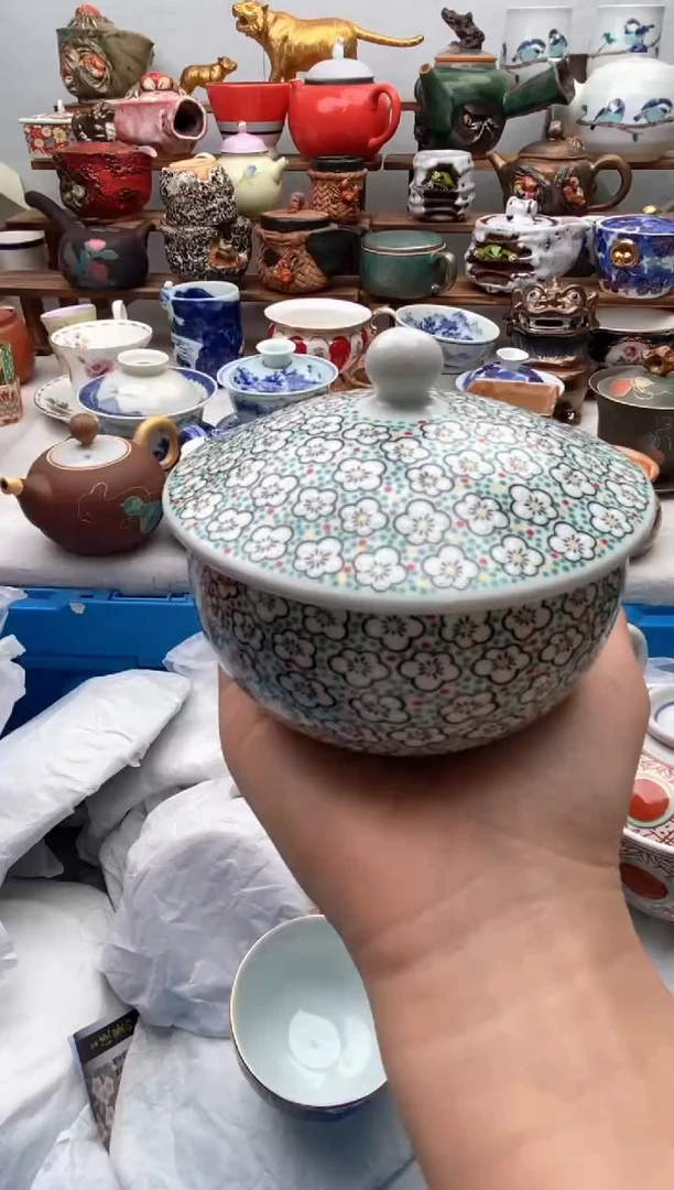 【闪购商品】瓷片全场满20包邮一对一闪购