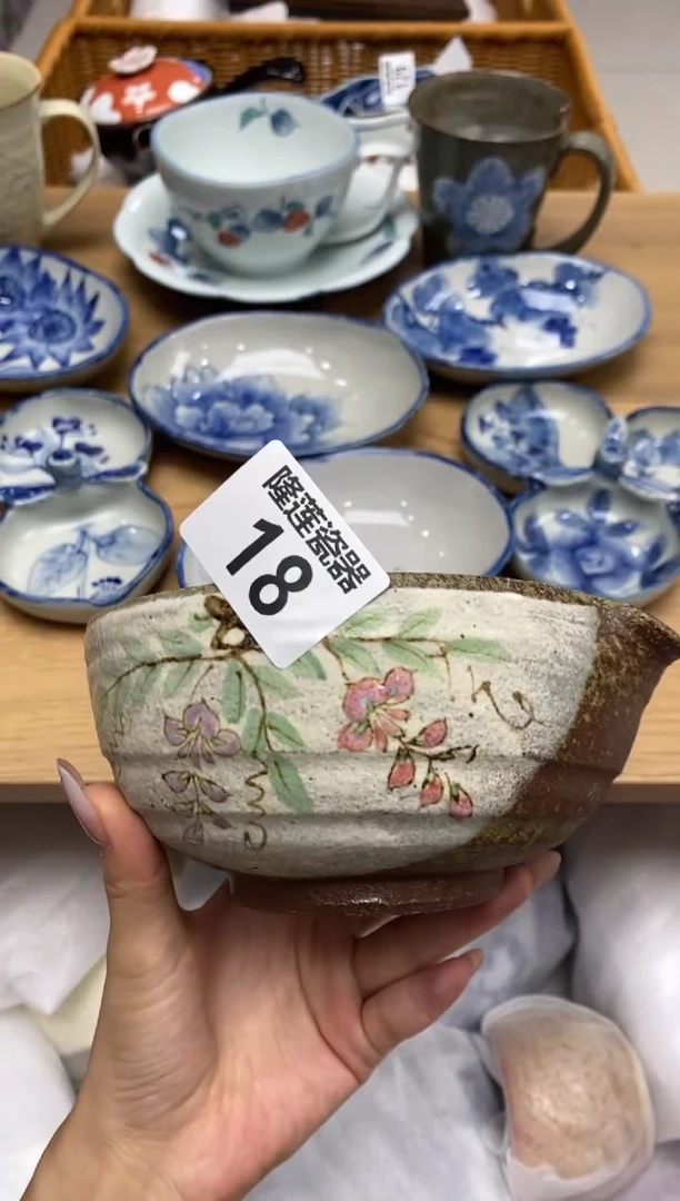 瓷片花****你隆莲全球选好物精选
