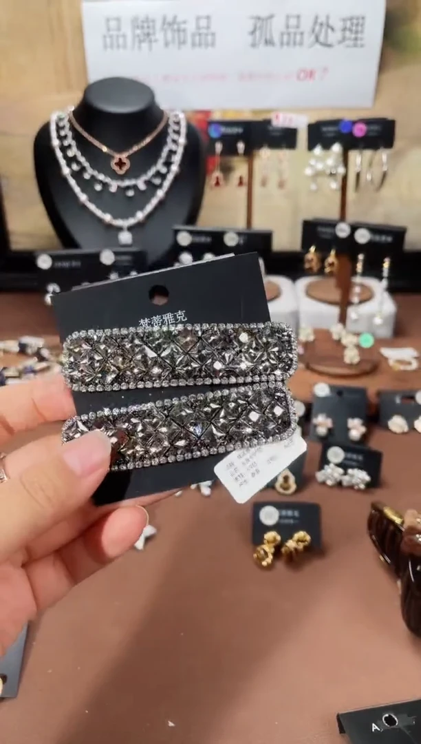 合金925银锆石8130