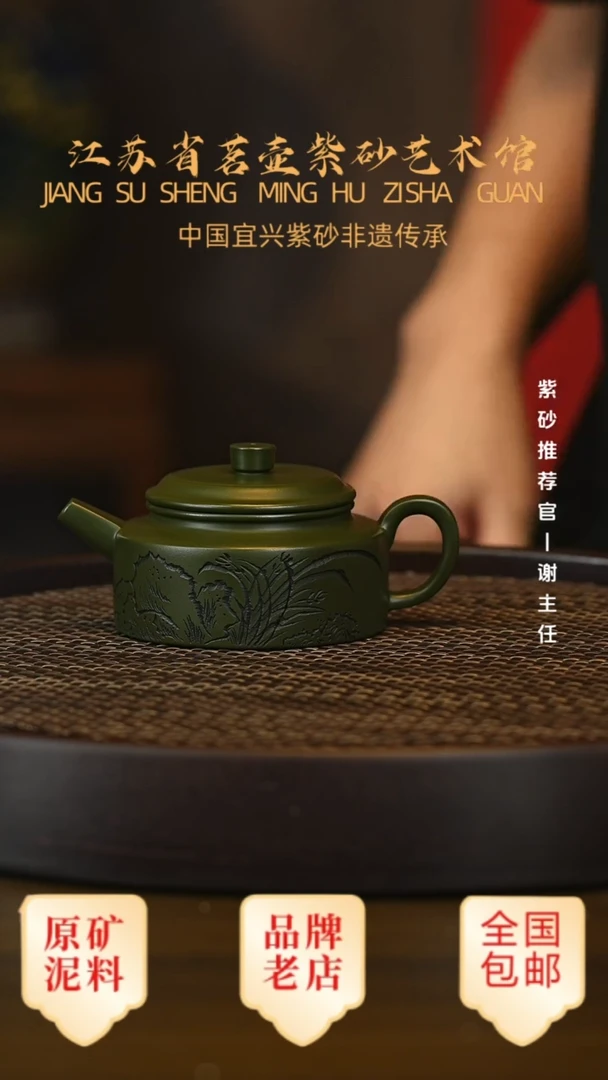 茶壶紫砂宜兴茗壶正品高端紫砂壶