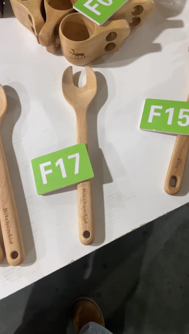 【闪购商品】木2025/2/14 F17