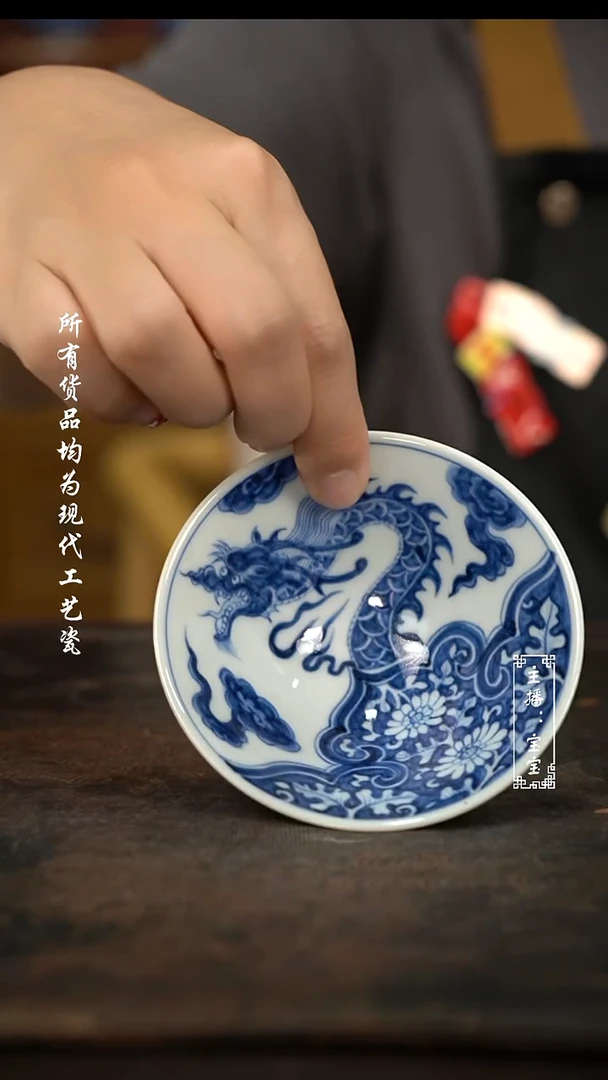 微瑕  福利手绘高温瓷 斗笠