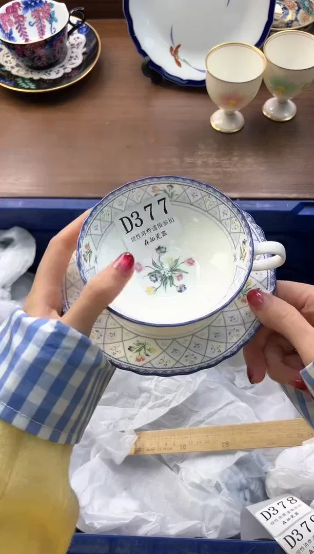 【闪购商品】瓷片----------D377