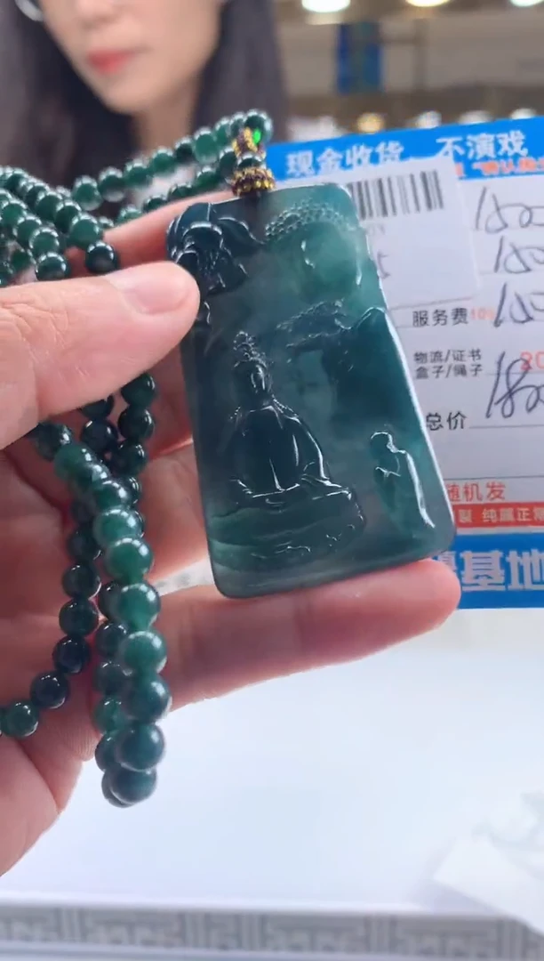 未镶嵌定制翡翠天然翡翠A货拍一发一