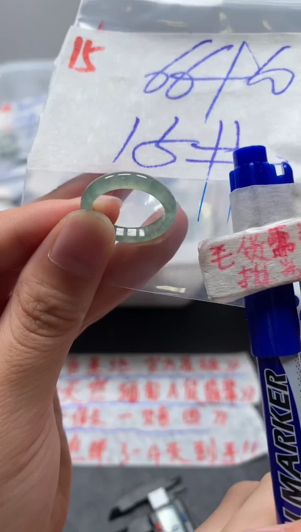 未镶嵌定制翡翠戒圈15#76毛货需精细抛光