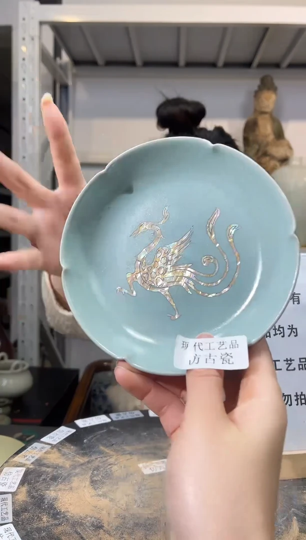 顺心瓷器仿古复刻顺心瓷器 仿古复刻