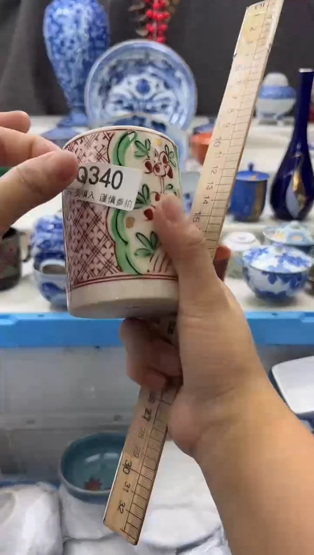 【闪购商品】瓷片340qqqqqqqqqqqq