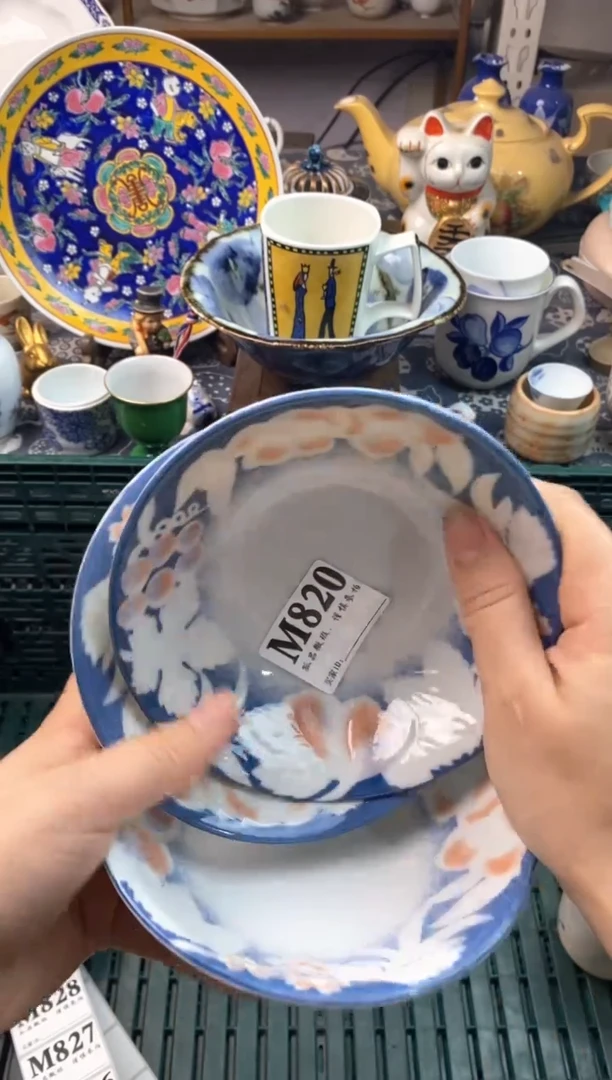 瓷片用****91111111111111