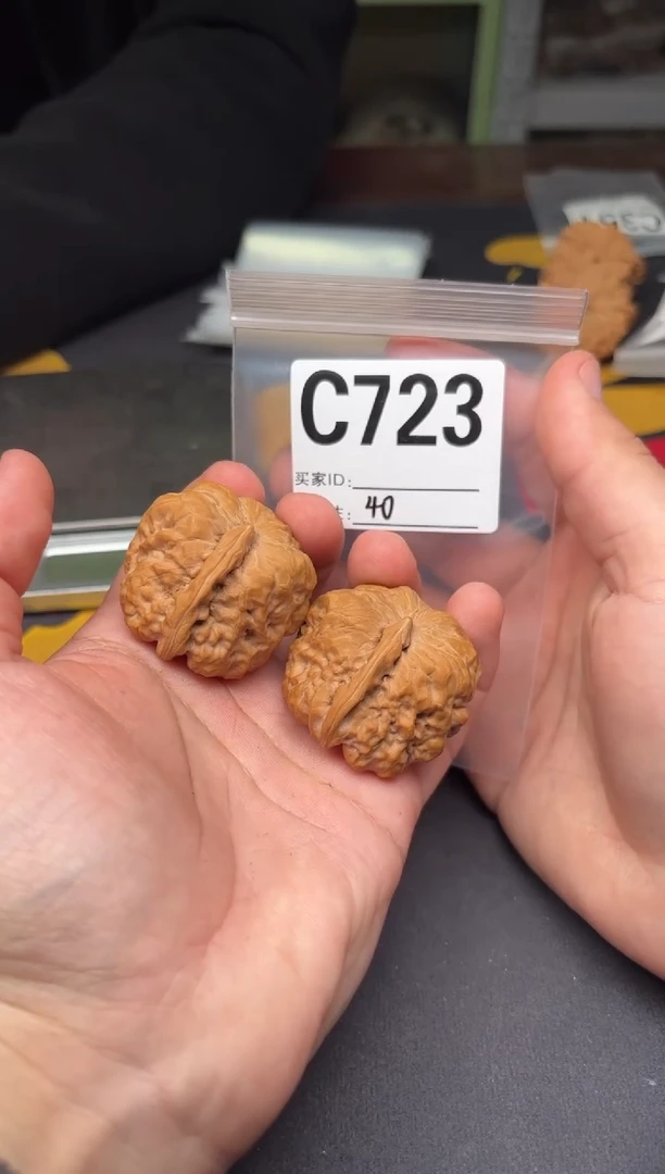 吊坠文玩核桃蛤蟆头一帆风顺40-C723