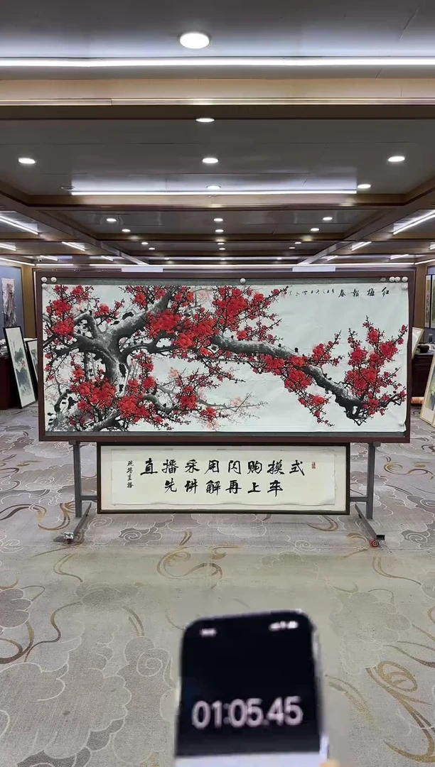 绘画手****9Y-刘雪红-小八尺-花鸟画