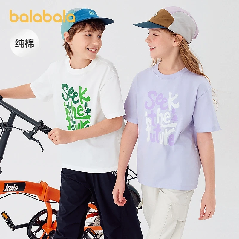 巴拉巴拉童装儿童短袖T恤男童女童上衣宝宝2025新款夏装吸湿速干