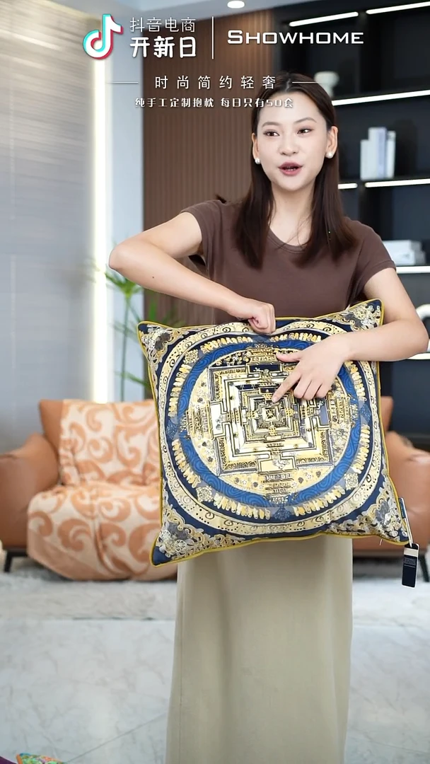 唐卡金色50X50带芯