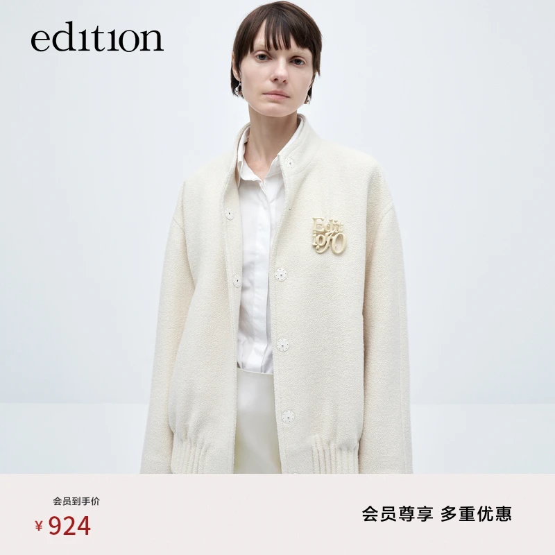 【商场同款】edition冬款绵羊毛呢立领夹克外套女#EBC4JKT001