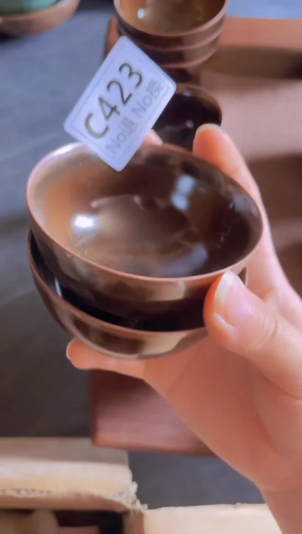 碗c423福利松木柴烧釉茶杯 2只