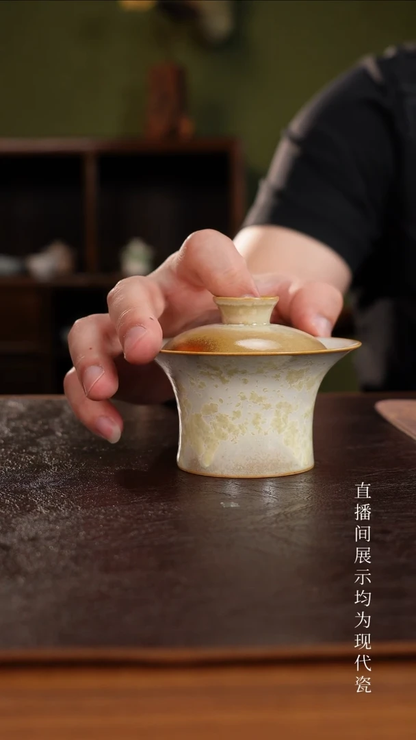 三钰堂直播闪购专属链接(以闪拍图片为准)