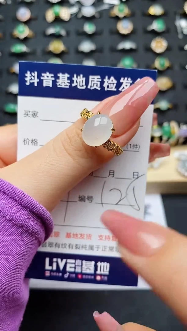 翡翠戒指银S925镶嵌............