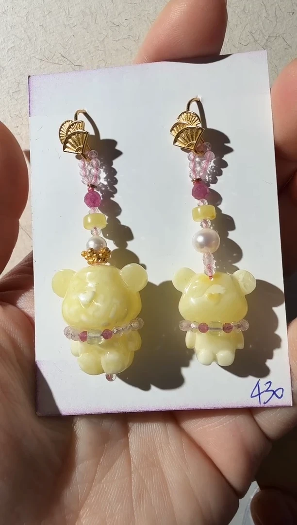 【闪购商品】蜜蜡耳坠未镶嵌蜜蜡小熊耳坠
