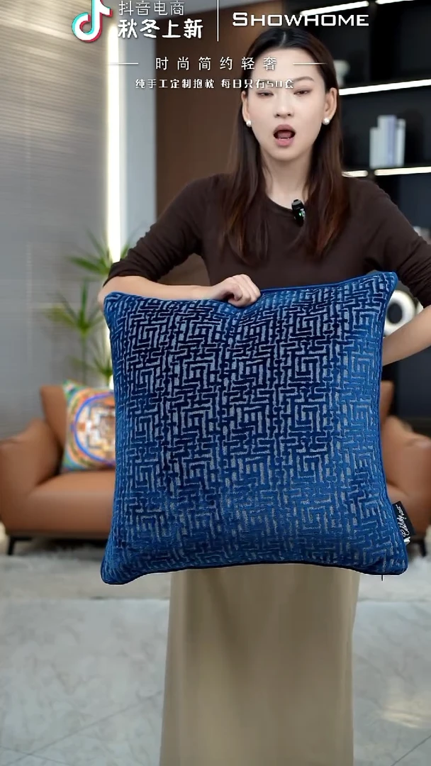 布兰格蓝色55X55带芯