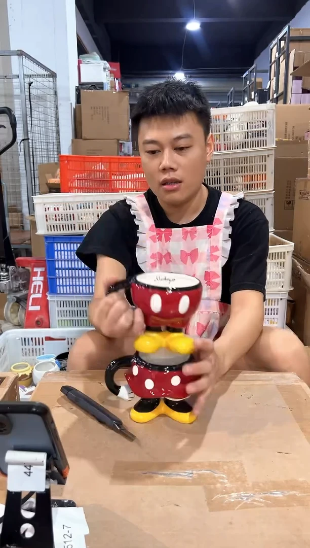 瓷片米奇米妮半身对杯