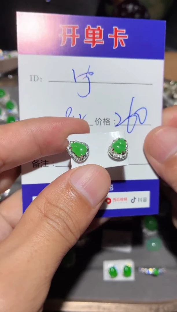 翡翠银S925镶嵌耳饰宁***～ 宁静致远～