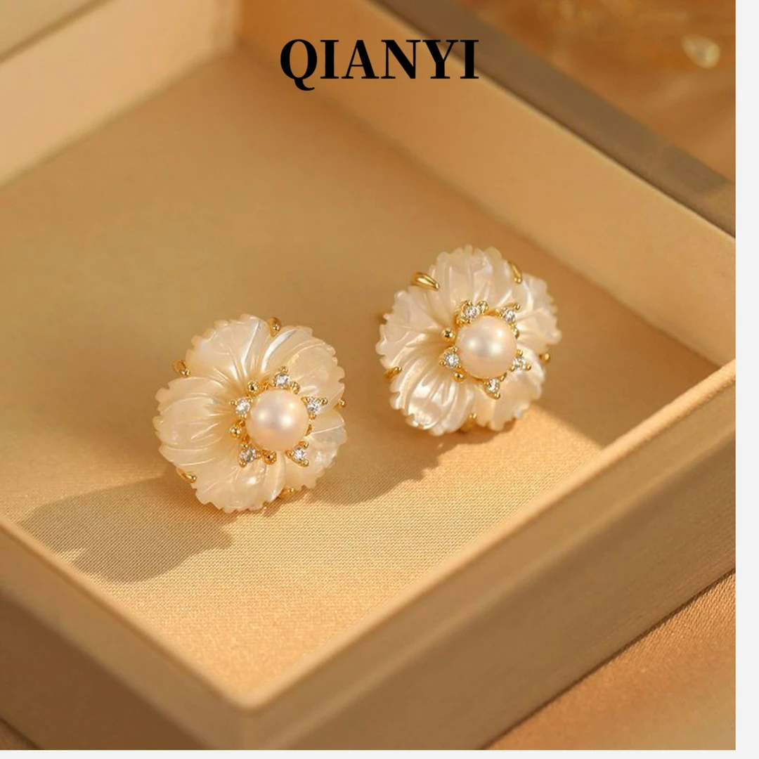 铜合金仿珍珠耳饰 QIAN YI S925银针 轻奢法式耳环简约耳钉