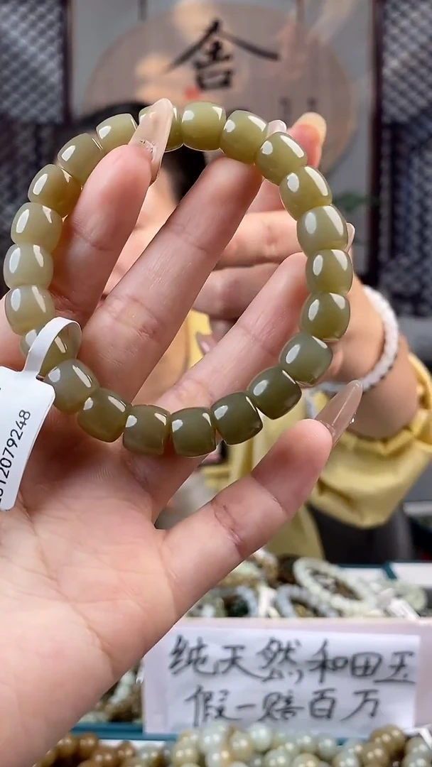 和田玉未镶嵌颈饰拍一发一