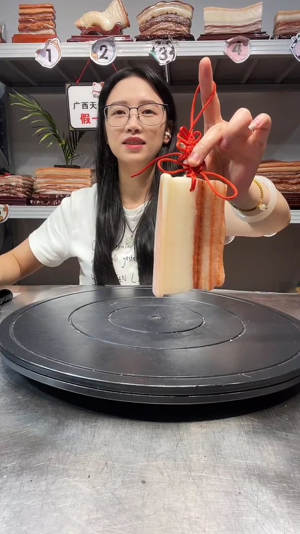 石材天然石材柳州猪肉石13-7-2.2