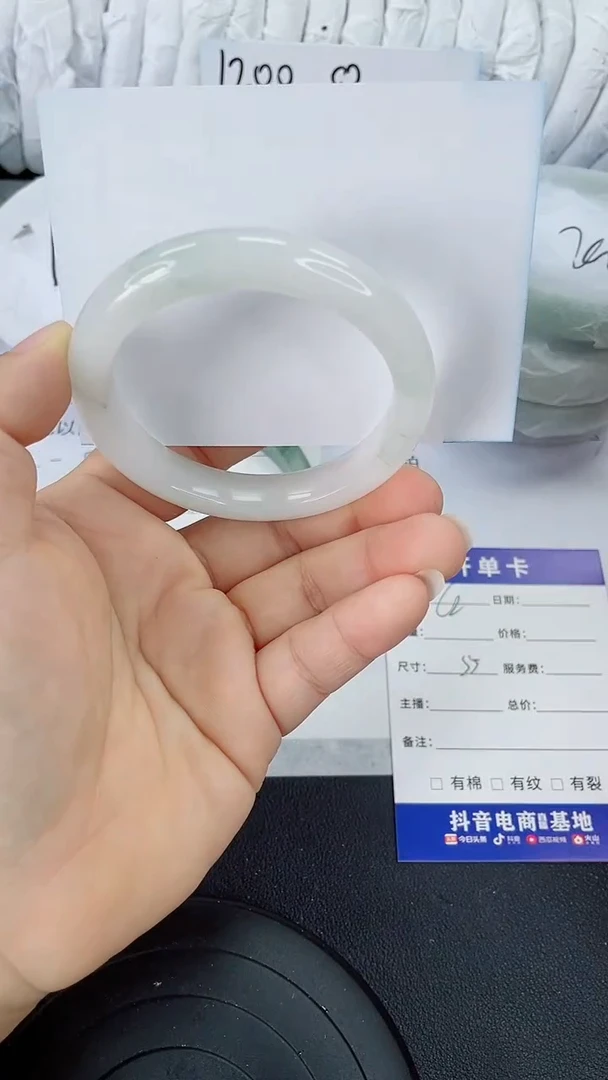 未镶嵌手镯石英质玉62-55/56