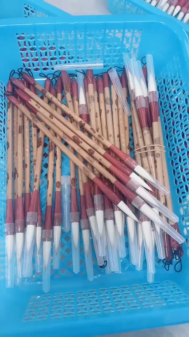 出锋3.7的应用自如24.9元5支