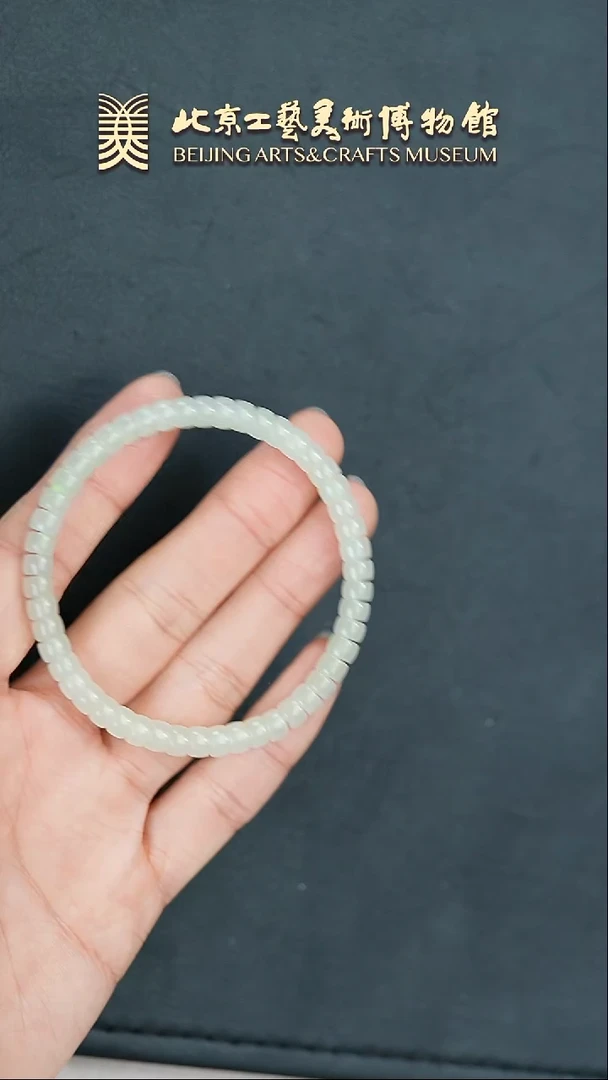 【闪购商品】和田玉手串未镶嵌B0205GMD095药片手串
